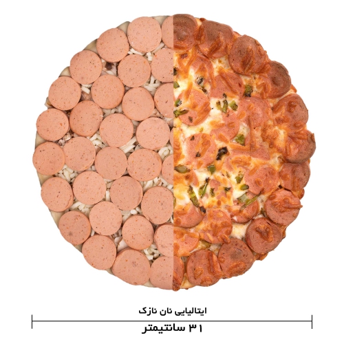  عکس سوسيس فرانک فورتر ايتاليايي