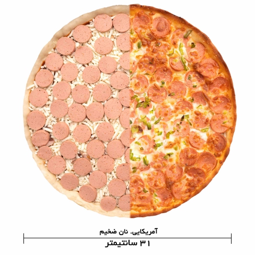  عکس سوسيس فرانکفورتر سه نفره